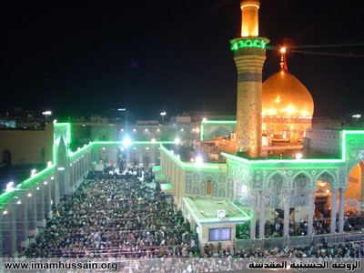 نمای بیرونی از حرم امام حسین (ع)